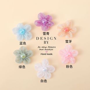 ��ˇ�ֹ���diy��� ���鼆����껨��� �l��b�o�� �ʼ����