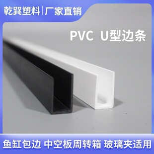 ���l�rU�Ͳ����ϔD��߅�lpvc���Ͳ��пհ����D������~�ײ����A