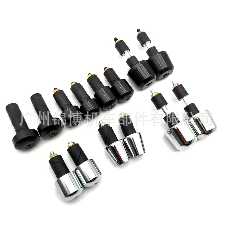 摩托车手把实心铁堵头改装通用龙头防摔堵油门手把握把平衡塞