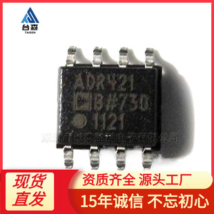ADS1230IPW SSOP16 ��ģ�D�Q�� ����aоƬ ADS1230���l