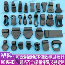 С���������{��ֹ�������zС��̖β�A�۴��K����С���Rñ�K����