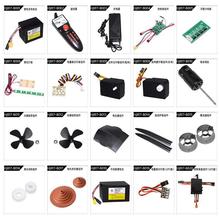 �b�ش��h���xÓ�h�Ԅ�������ͧ�ϾW�h��CHJ��~GPS��817����