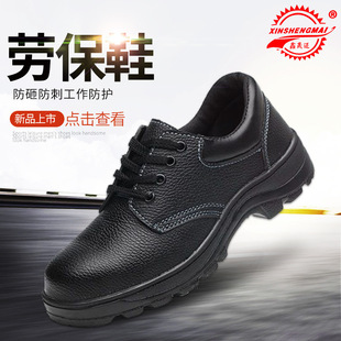 �����o�ڱ�Ь�����w��͸���ļ����p����ĥ���ط��o����Ь������Ь