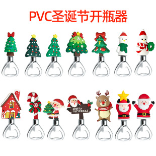 ���ʽPVC�_�����}�Q����ơ���_ƿ���}�Q��ѩ����¹�}�Q���Y��