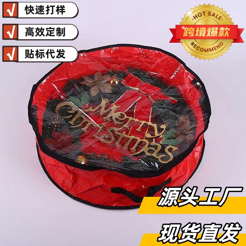 Bolsa de almacenamiento de guirnalda de Navidad transfronteriza pe pvc decoración de Navidad transparente de una cara bolsa colgante de almacenamiento de corona redonda