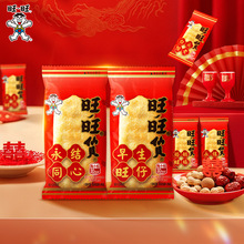 ������ؐ��c�����Yͬ�ĽY��ϲ��ϲ��ֶY������^��؛С��ʳ