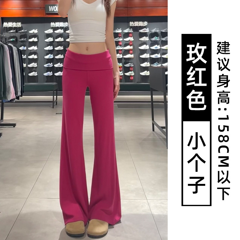 アメリカンスタイルの女性用ウエストフリルパンツ、夏用薄手ローウエストスリムフレアパンツ、小柄な人向けカジュアルニットスポーツパンツ|undefined