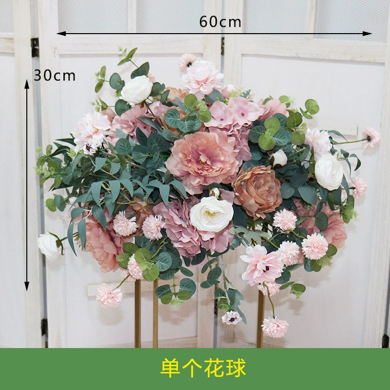 [婚庆道具花球绢花成品森系花艺路引花婚礼酒店舞台橱窗装饰]