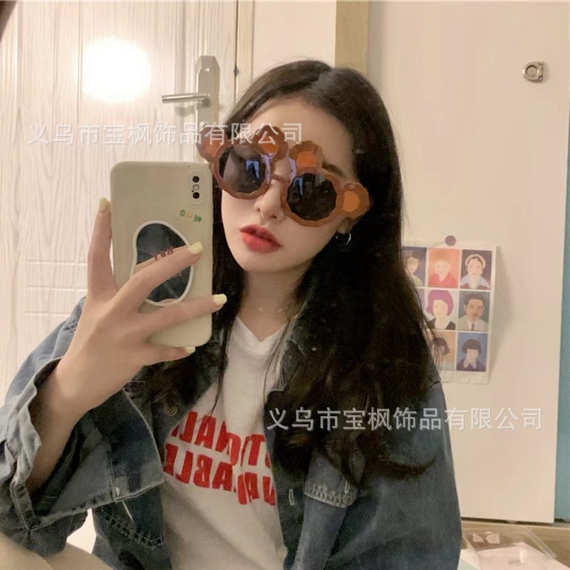 可爱搞笑眼镜沙雕蹦迪造型太阳镜拍照装饰道具卡通派对生日墨镜酷|undefined