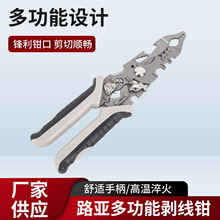 ·๦܄Q늹÷־ǾQIƤQSl