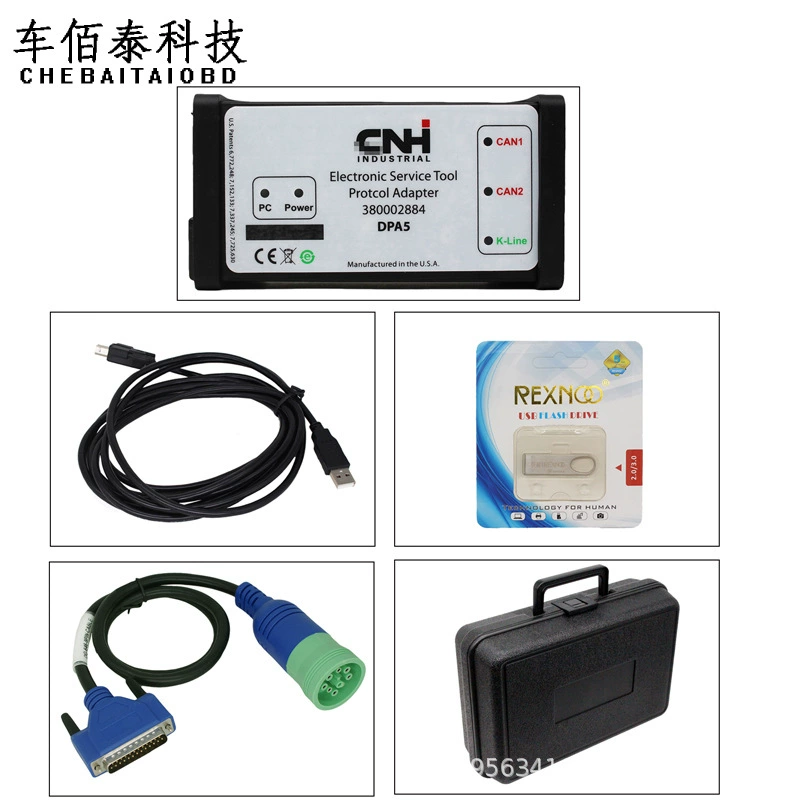 Адаптер протокола Dearborn Dpa5 5. Сверхмощный грузовик CNH DPA 5