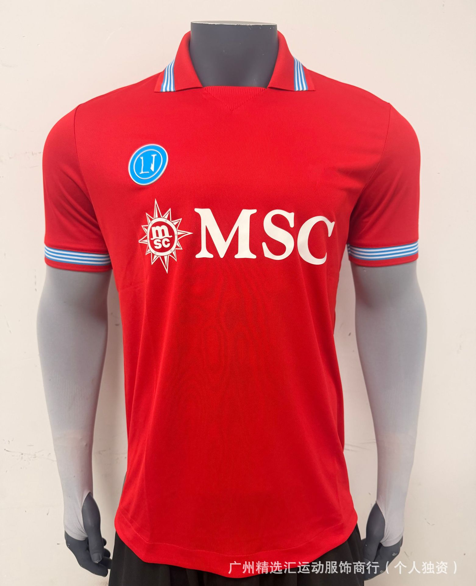 Fábrica al por mayor camiseta de manga corta serie completa casa y fuera dos jugadores de fútbol fuente fábrica nueva