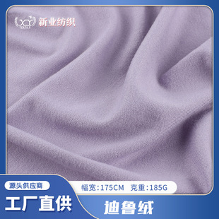 185g�p������q ��]ᘿ�ˢë�q���� ˢë�����������T������