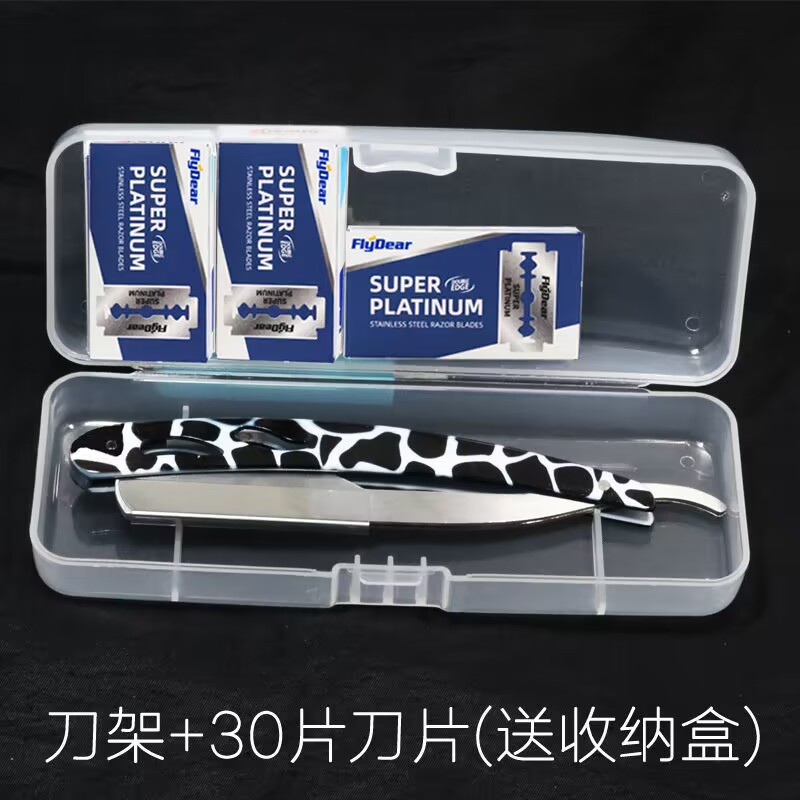 블랙 스톤 스틸 스크레이퍼 + 30 블레이드 보내기 상자