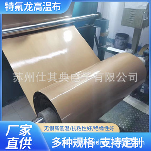 �S�����l0.13MM��ɫ���o��ط����ߜز�0.18MM�������Դ�ИI����