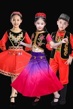 少兒舞蹈風情族新疆吾服裝西域維幸福鼓服小小麗古兒童女演出舞起