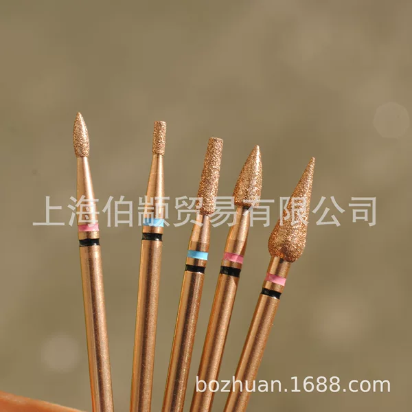 Second Generation Nano-Plated Rose Gold Double-Ring Nail Polishing Head with Front-Mounted Russian-Style Grinding Head for Removing Dead Skin with Diamond