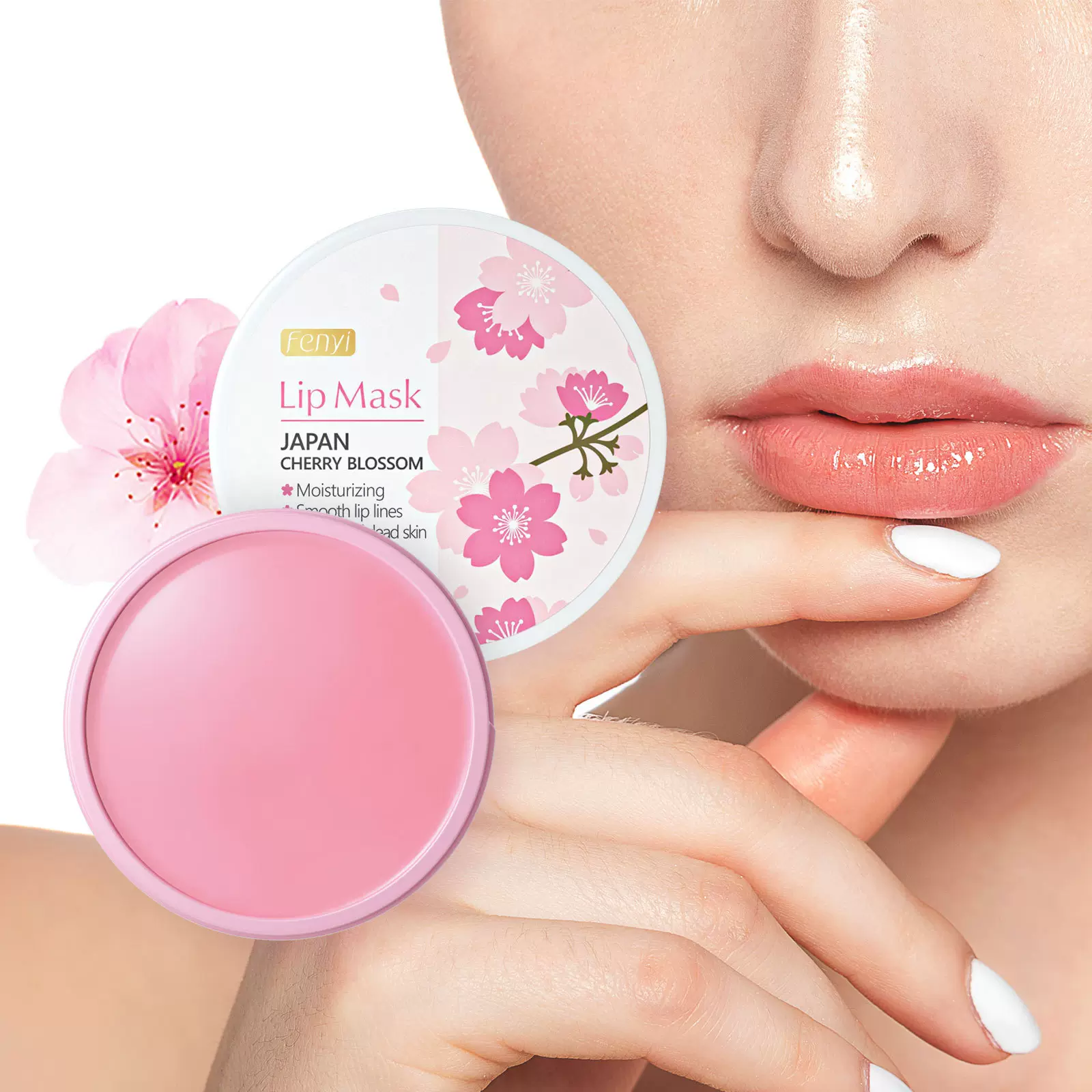 FENYI芬逸樱花唇膜15g倍润弹嫩甜唇部保湿补水润唇膏品牌厂家