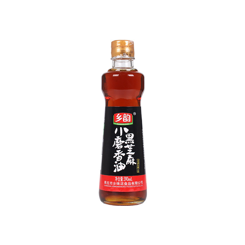 黒ごま油の在庫元メーカー、小挽きごま油、石臼水圧式、卸売、流通、OEM、ドロップシッピング|undefined