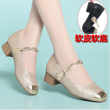 �ָ�����ʽ���۬�����ŮЬ�¿ʽ�͹ŵ͸�С���Lһ�֎��\�چ�Ь
