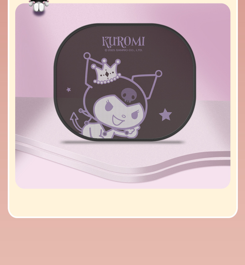 Kitty car sun protection heat insulation sunshade curtain window shade side window sunshade 2025 new car cartoon