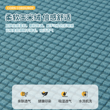 双贵妃u形沙发套u字型沙发套罩全包套四座一贵妃2二贵妃4米长