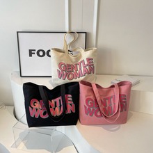 ̩��Gentlewoman����ĸӡ����������2024���e����μ���羳����