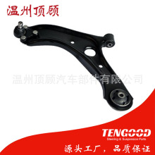 54500-D7000 54500-F8000 HYWP17017 control arm ���Ʊ۰ڱ�