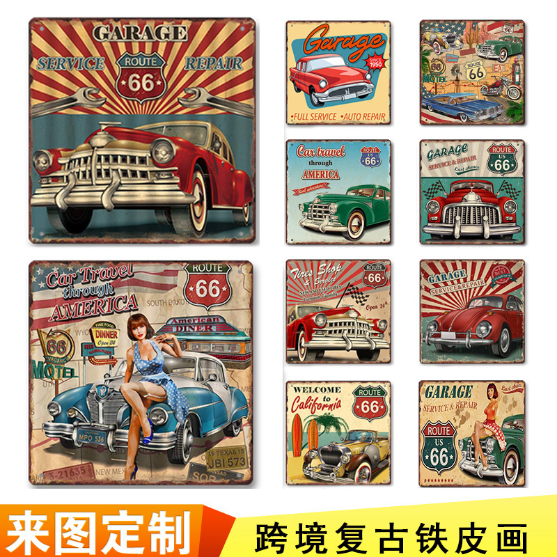 复古铁皮画墙牌壁画挂饰装饰画LAZADA亚马逊wish莆田外贸个性DIY