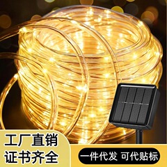 跨境led太阳能灯串户外防水铜线软管子灯圣诞庭院pvc彩虹管氛围灯