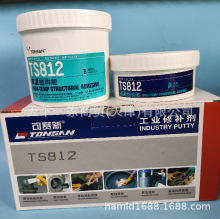 TS812½ṹ 081201¹ճӽˮ250g