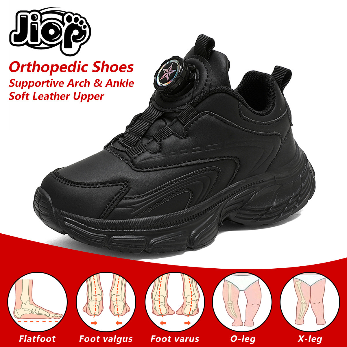 Jiop Kids Black Corrective Sneakers: Flat Foot Relief & Arch Support
