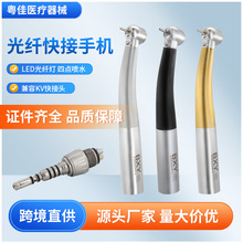 ���ƹ��w����֙C����4�ׇ�ˮ����^���w�֙Cͨ��KV���^����