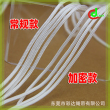 �S�Үa2MM�ְ�ɫ���������������Ⲽ������L�A��о�K�����K��diy