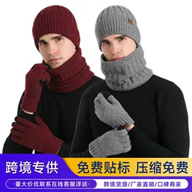 3件套;其它多件套;披肩