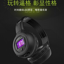 带屏幕hifi蓝牙耳机头戴式无线带耳麦插tf卡立体声礼品fm被动降噪