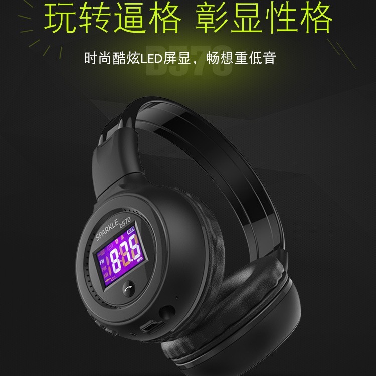 With Screen Hifi Bluetooth Headset Head-Mounted B570 Wireless with Headset Plug Tf Card Stereo Bluetooth Headset