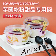 ˮ���ƴ������A��ˮ����ɲݱ��ӱ�����һ���Ա����A����Ͱ