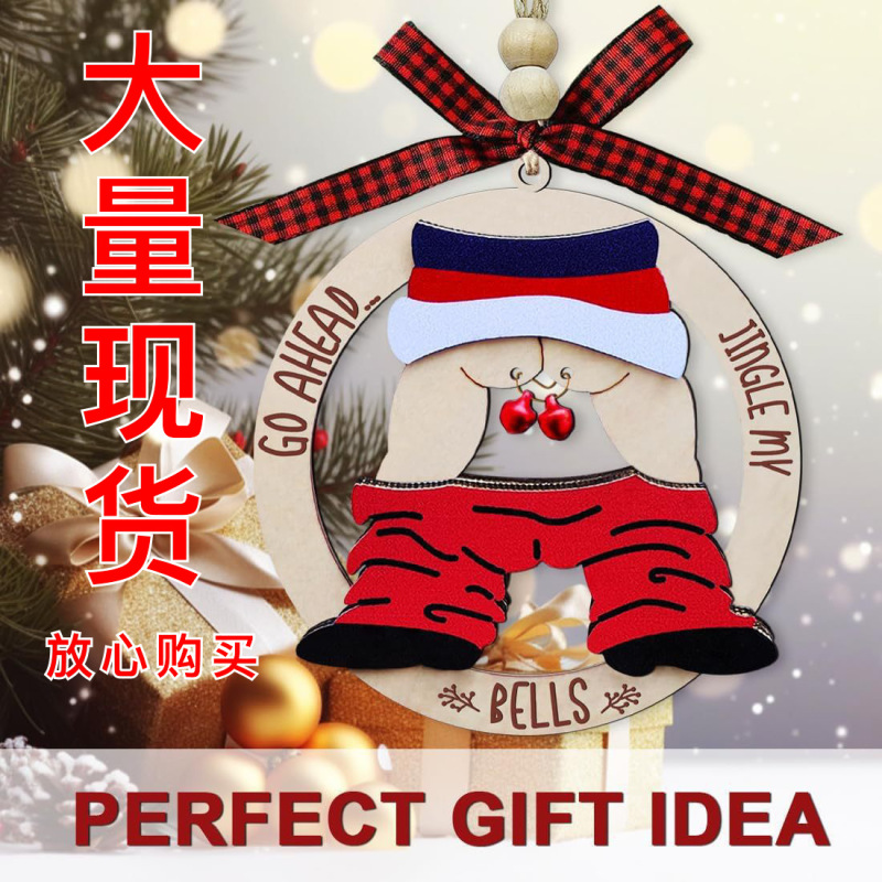 アマゾン ジングル マイ ベルズ クリスマスツリー飾り パーティー 木製ハンギングオーナメント デコレーションペンダント ベル|undefined