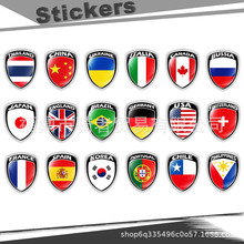 3D���w�����N�����������Ħ��܇늄���܇�Pӛ�����U���������N��