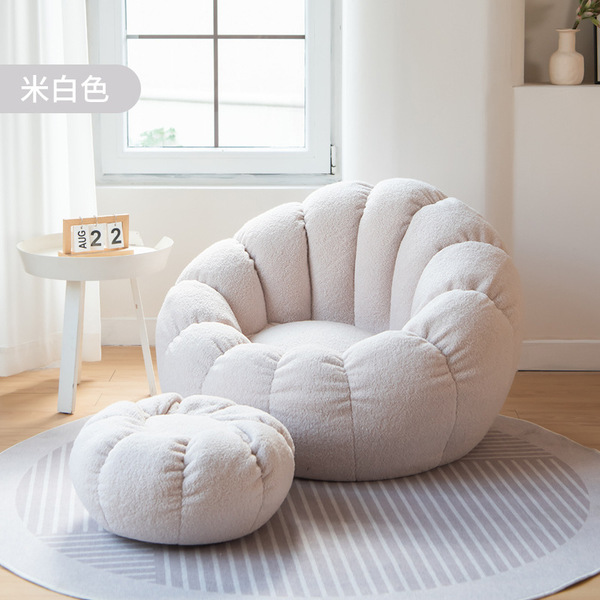 Teddy Fur Pumpkin Cloth Cover Bean Bag Cover Cloth Cover Bean Bag Removable and Washable Liner Cover Living Room Bedroom Sofa Jacket