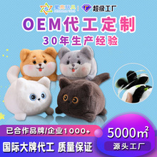 �uβ�����Kë�q���С����Ȯ؈����D�ɐ�����С����l�l��ż�Y��