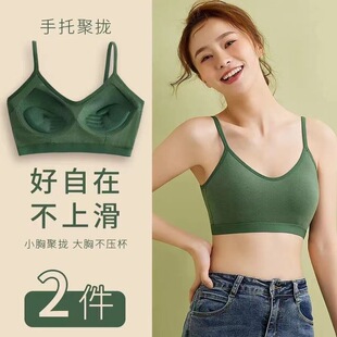 ������U�����\�Ӄ���Ůʿ�۔n���،W���������Ď��̶�����͸���