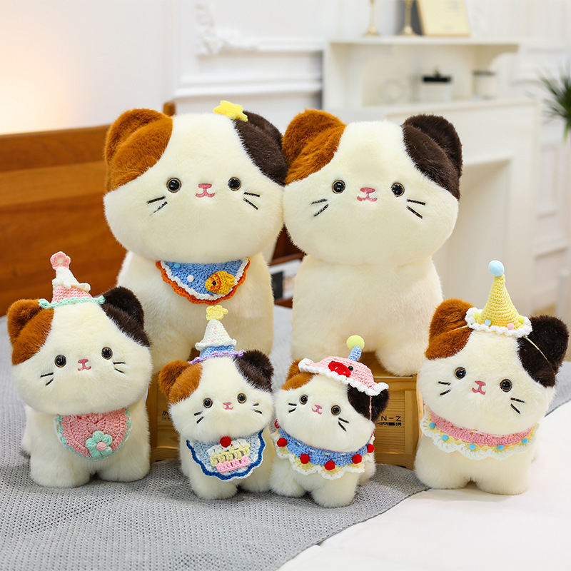 New Cute Calico Cat Plush Toy Doll Calico Cat Doll Standing Kitten Sleeping Doll Birthday Gift