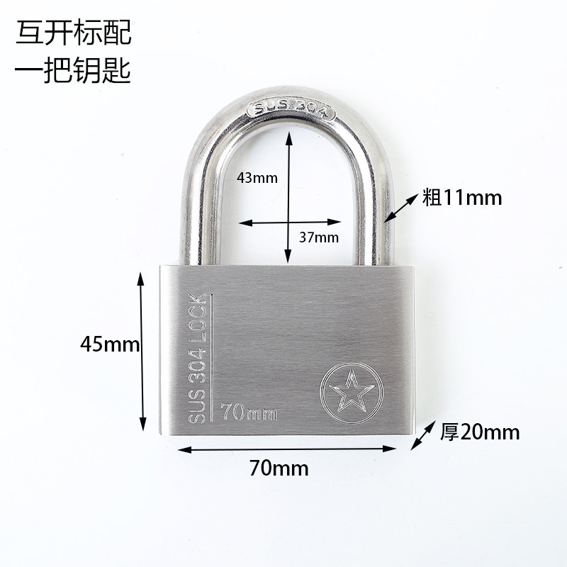 包郵便304ステンレス製ロック盗難防止防水通開ロックバルコニー窓寮倉庫門b級|undefined