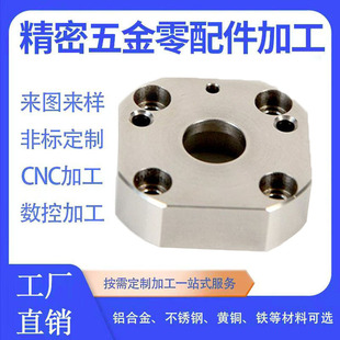 cnc�C�ӹ������Ԅ�܇�����ęC��X茵��cnc�X�Ͻ��P�������