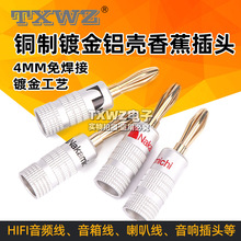 �~��僽��㽶���^�⺸��푹��řC�Ӿ����������侀�㽶��4mm�X��