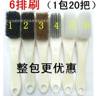 6排刷猪鬃钢丝文玩刷刷金刚菩提核桃橄榄核包浆刷子包浆神器