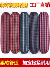 ���L�Ӵ������״����L��S�����ڱ���ĥ�Ӻ�������Ů�o��