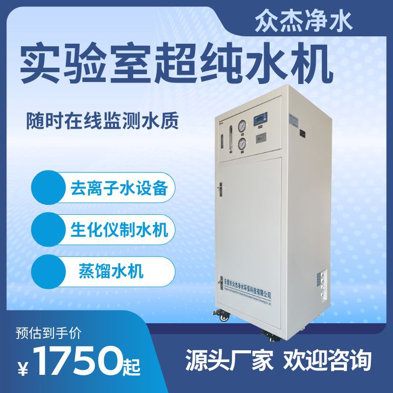 淡蓝色矢量简洁科技促销信息电商价格限时特价主图图标 (2)